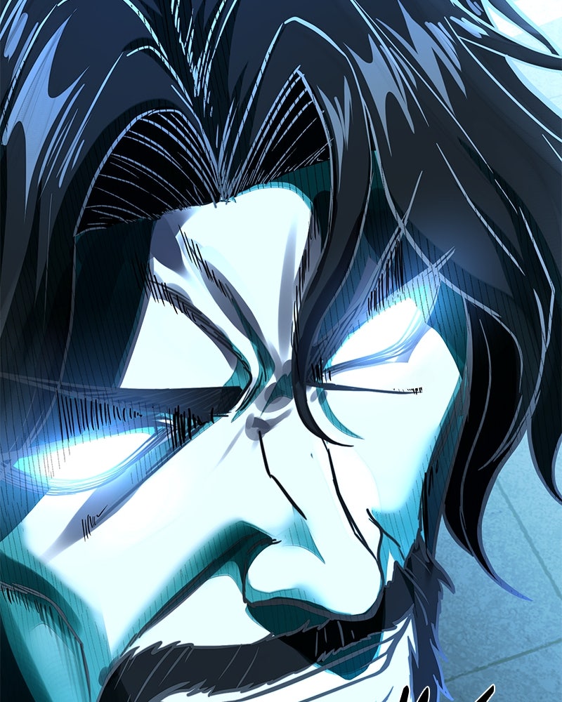 ตั๋วโกงชีวิต - หน้า 112