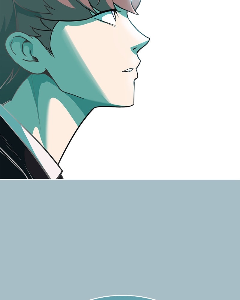ตั๋วโกงชีวิต - หน้า 41