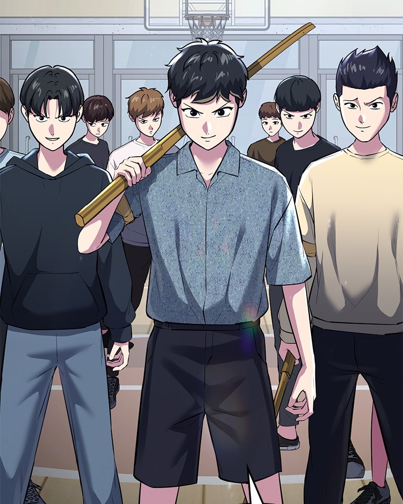 ตั๋วโกงชีวิต - หน้า 6