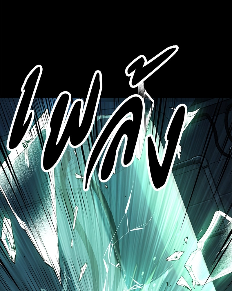 ตั๋วโกงชีวิต - หน้า 116