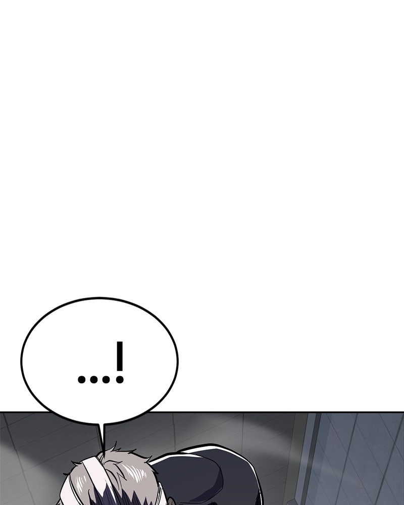 ตั๋วโกงชีวิต - หน้า 116