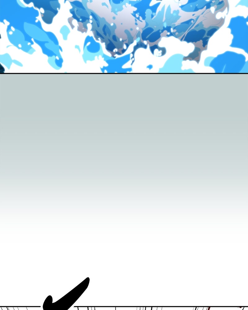 ตั๋วโกงชีวิต - หน้า 195
