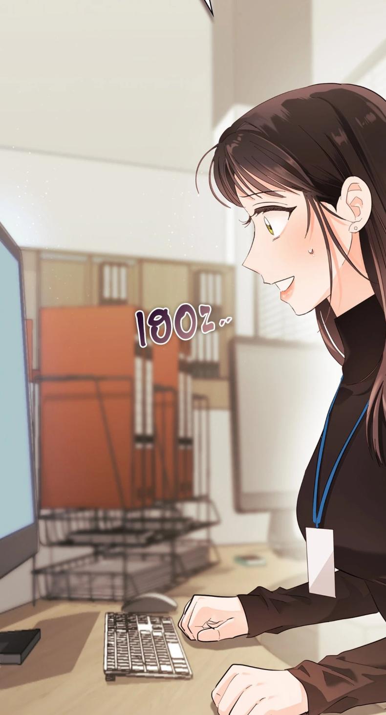 Quiet in the Office! - หน้า 4