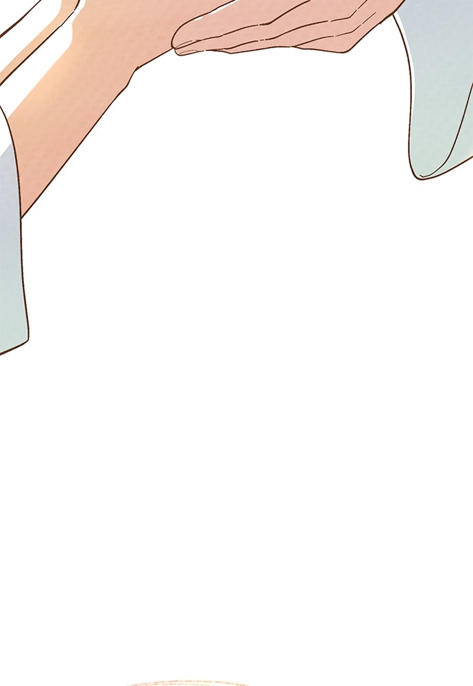 เบื่อละ ชีวิตอัจฉริยะ - หน้า 104