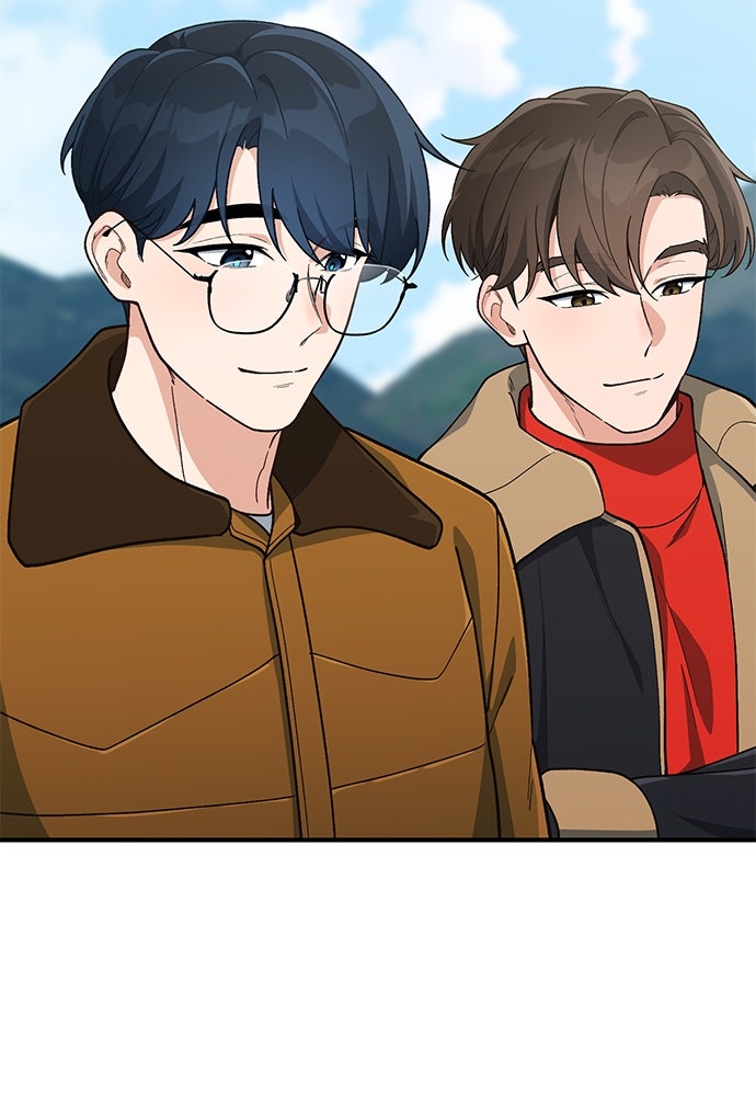 เบื่อละ ชีวิตอัจฉริยะ - หน้า 79