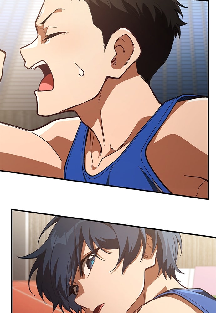 เบื่อละ ชีวิตอัจฉริยะ - หน้า 77