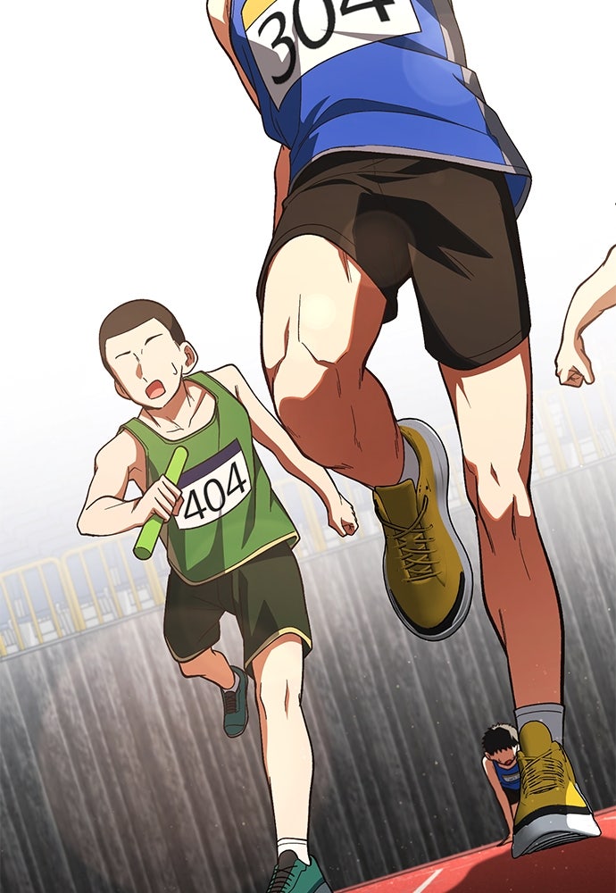 เบื่อละ ชีวิตอัจฉริยะ - หน้า 82