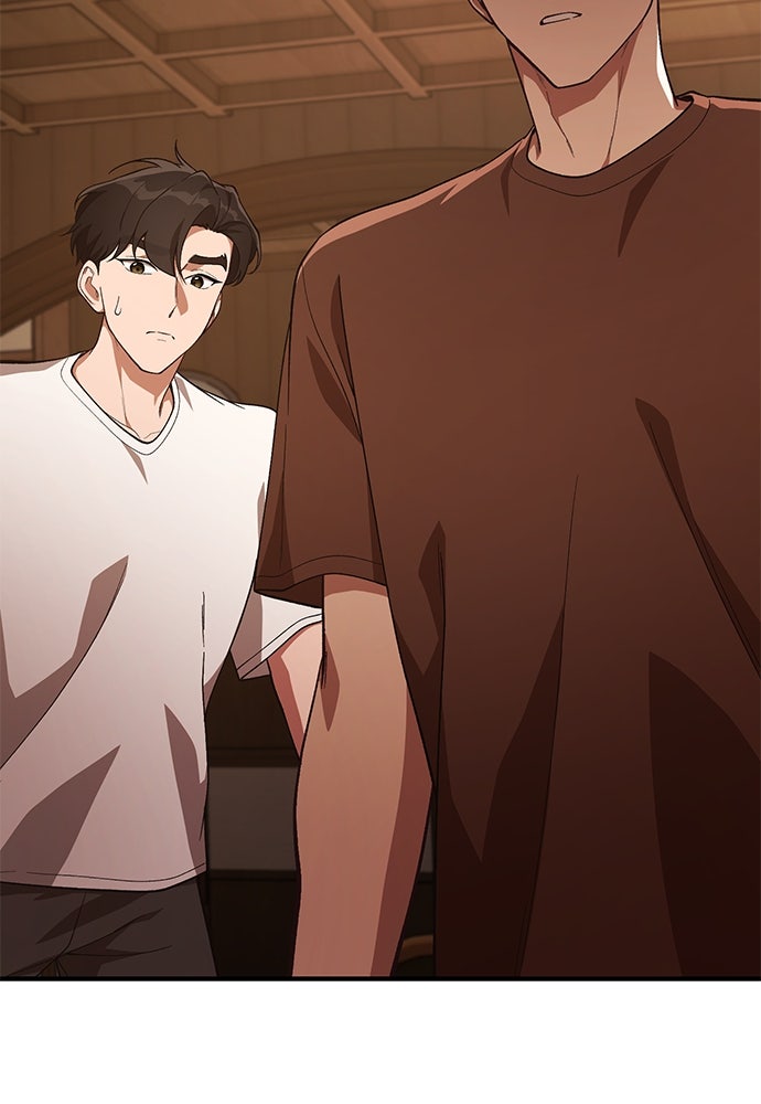 เบื่อละ ชีวิตอัจฉริยะ - หน้า 53