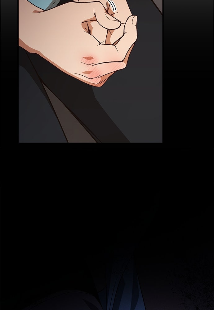 เบื่อละ ชีวิตอัจฉริยะ - หน้า 79