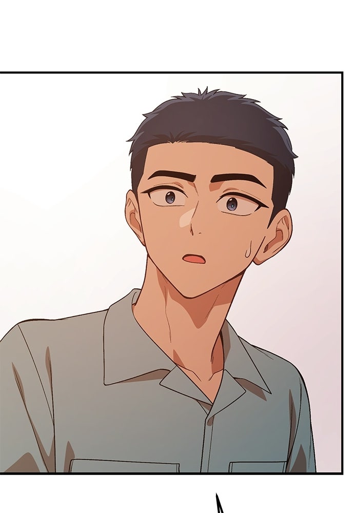 เบื่อละ ชีวิตอัจฉริยะ - หน้า 52