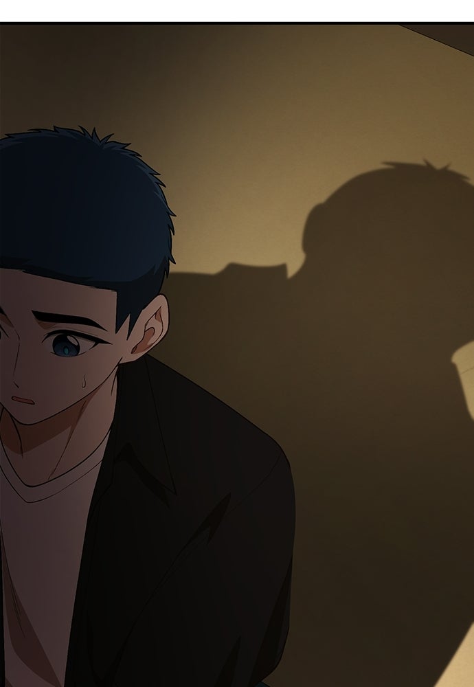 เบื่อละ ชีวิตอัจฉริยะ - หน้า 121