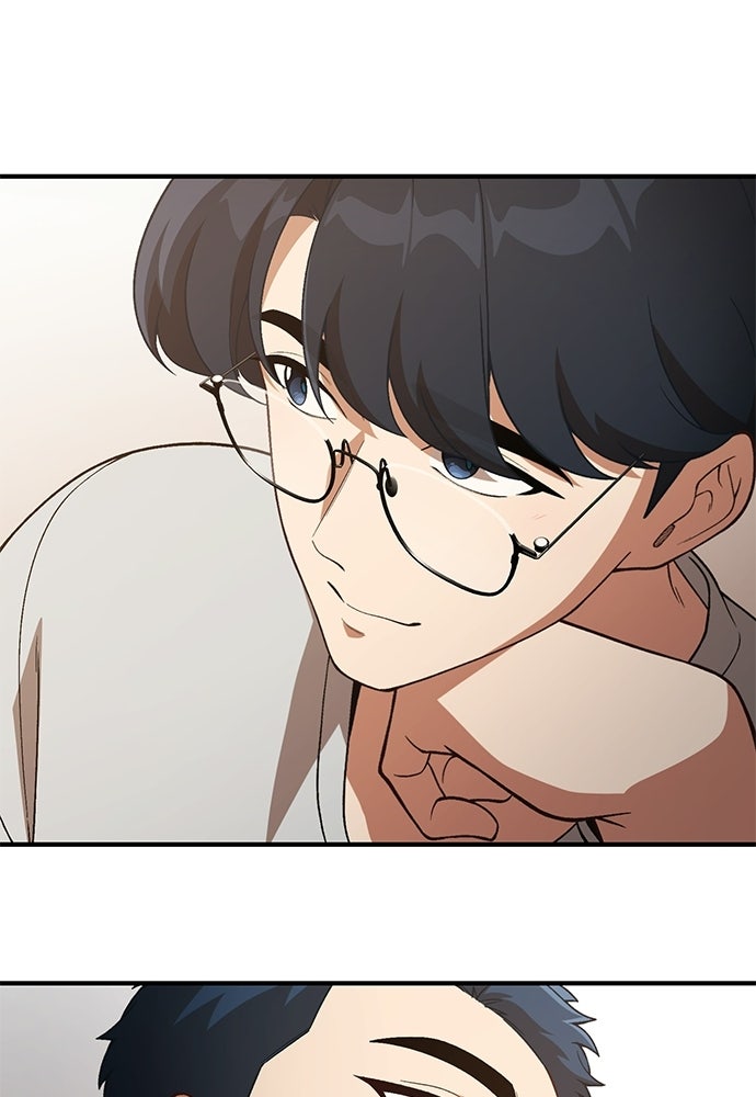 เบื่อละ ชีวิตอัจฉริยะ - หน้า 116