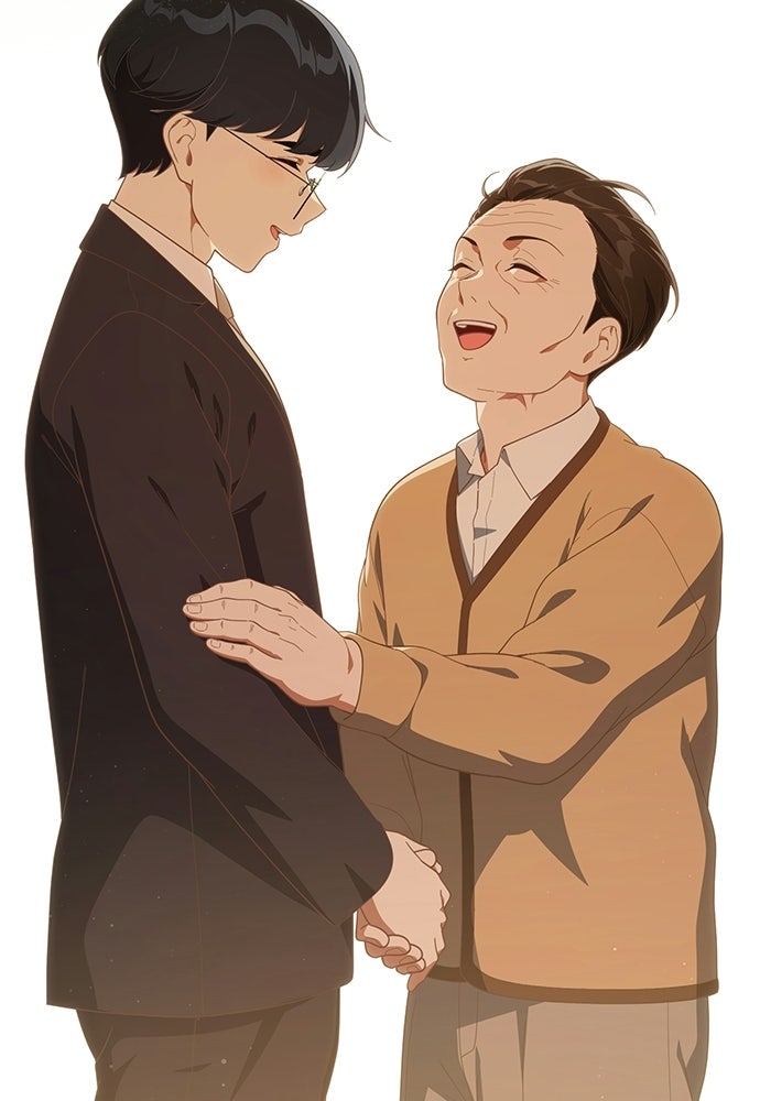 เบื่อละ ชีวิตอัจฉริยะ - หน้า 136
