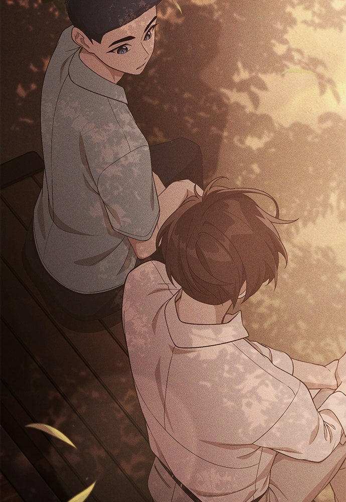 เบื่อละ ชีวิตอัจฉริยะ - หน้า 12