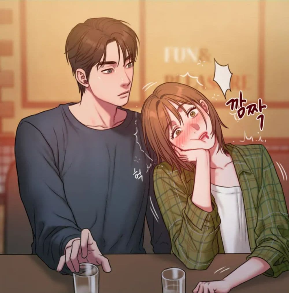 Bad Thinking Diary บันทึกใจวัยว้าวุ่น - หน้า 95