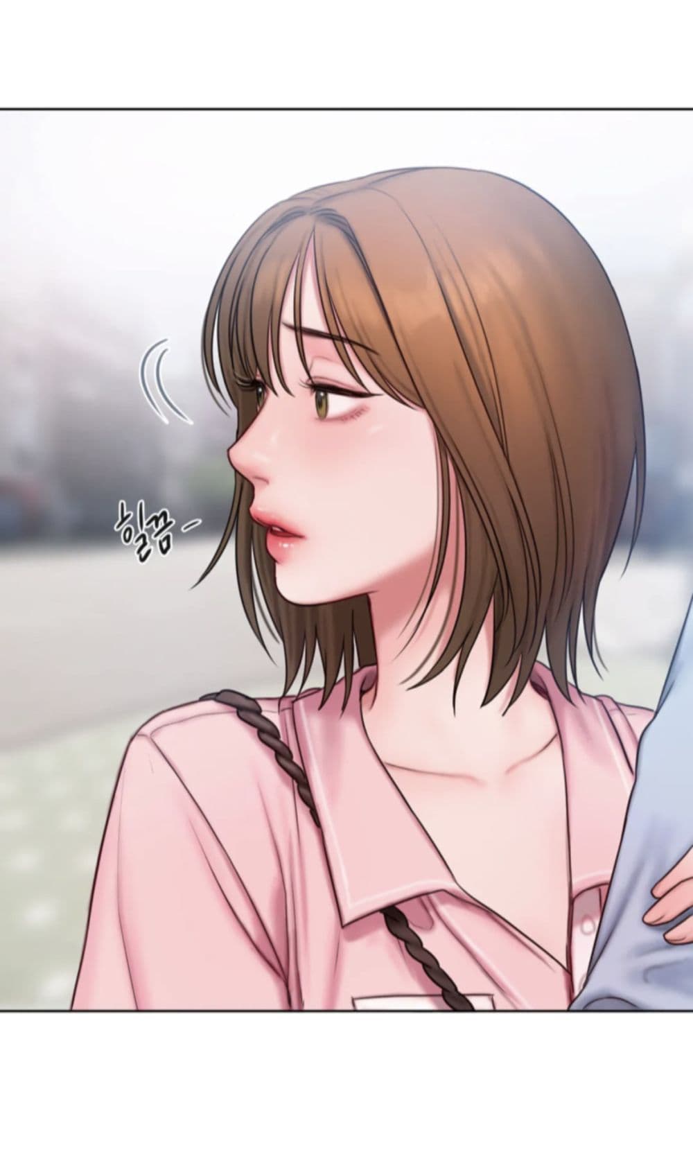 Bad Thinking Diary บันทึกใจวัยว้าวุ่น - หน้า 45