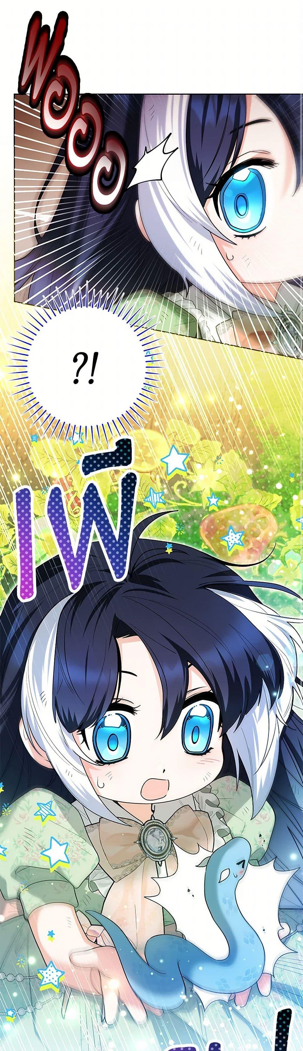 Black Killer Whale Baby สาวน้อยวาฬเพชฌฆาตดำ - หน้า 2