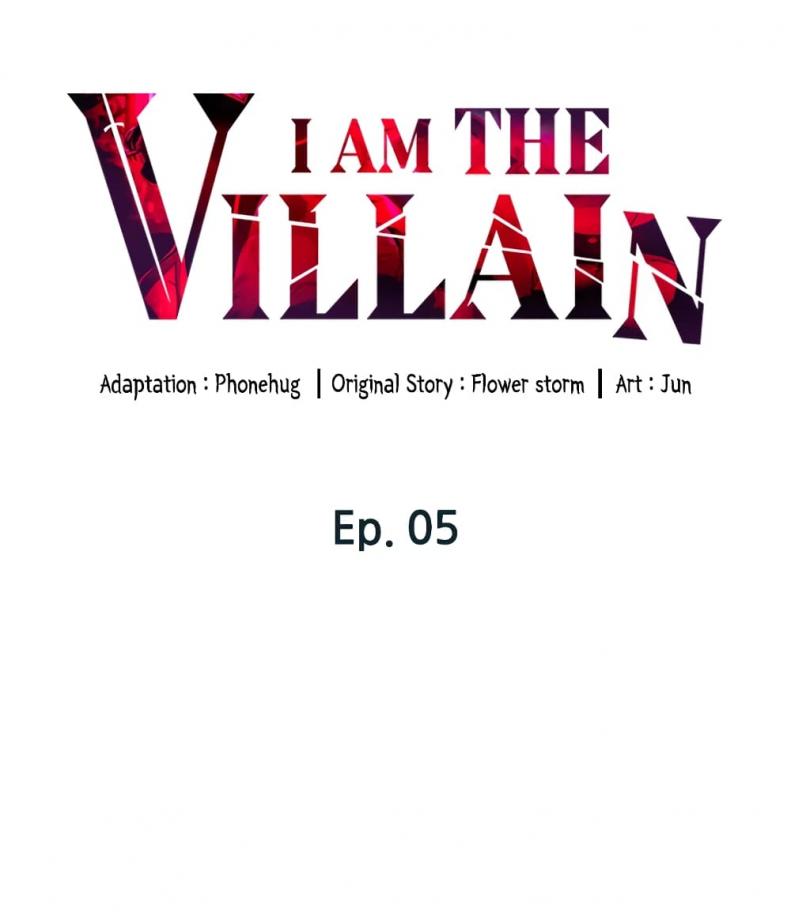 Hero Villain - หน้า 4