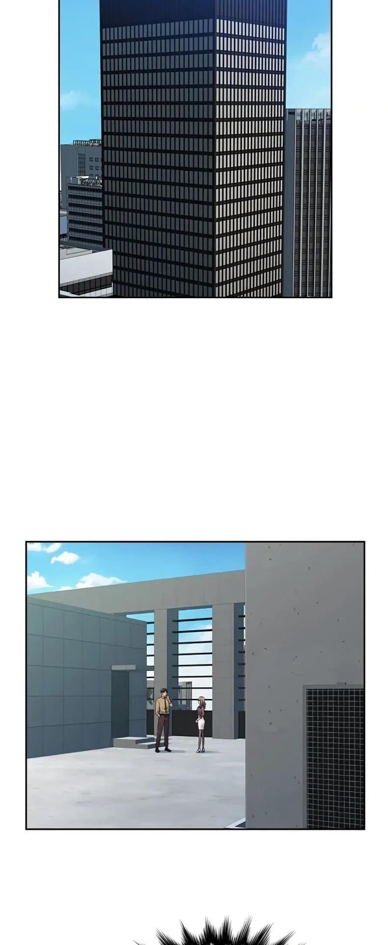 Sex Office - หน้า 22
