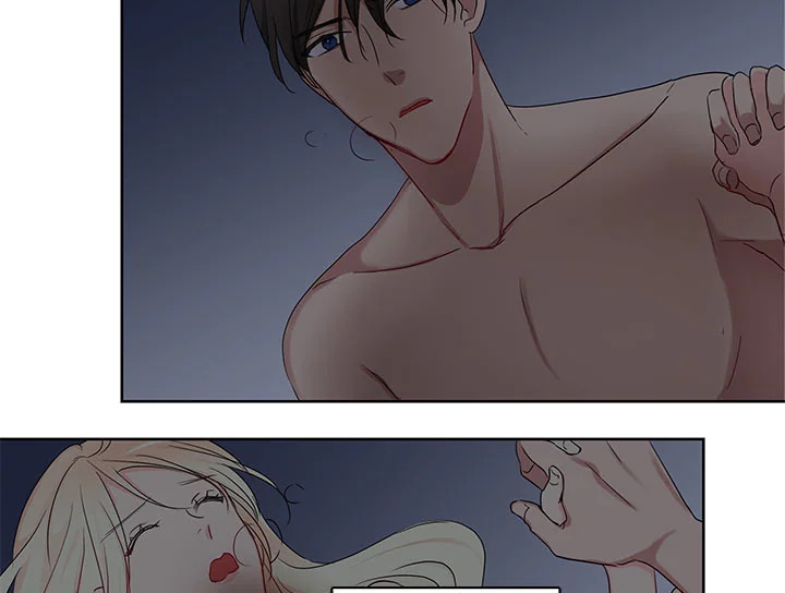 Pure Love - หน้า 23