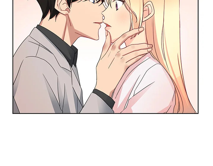 Pure Love - หน้า 28