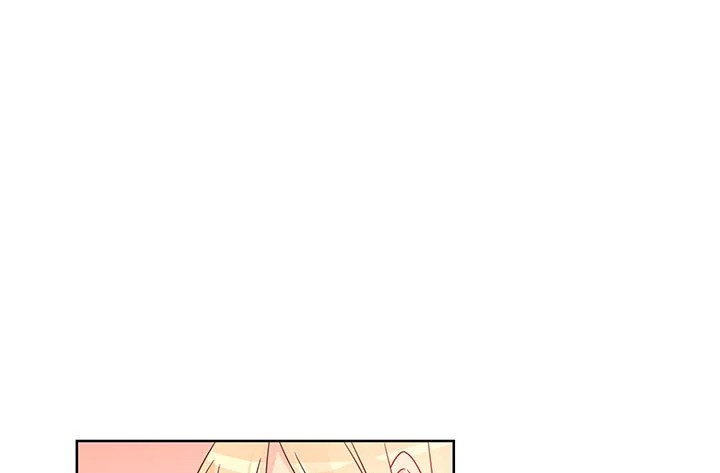 Pure Love - หน้า 32