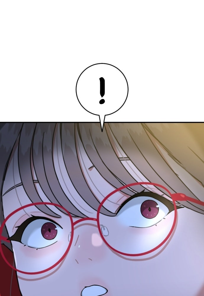 ติวเตอร์ต่อสู้มือฉมัง - หน้า 103