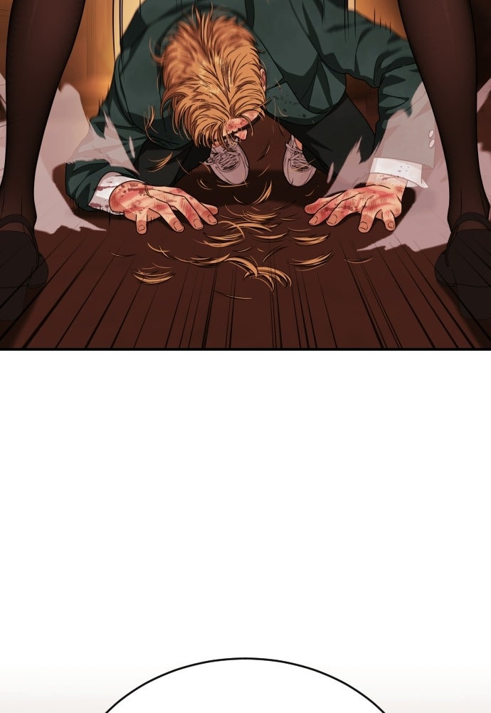 ติวเตอร์ต่อสู้มือฉมัง - หน้า 41