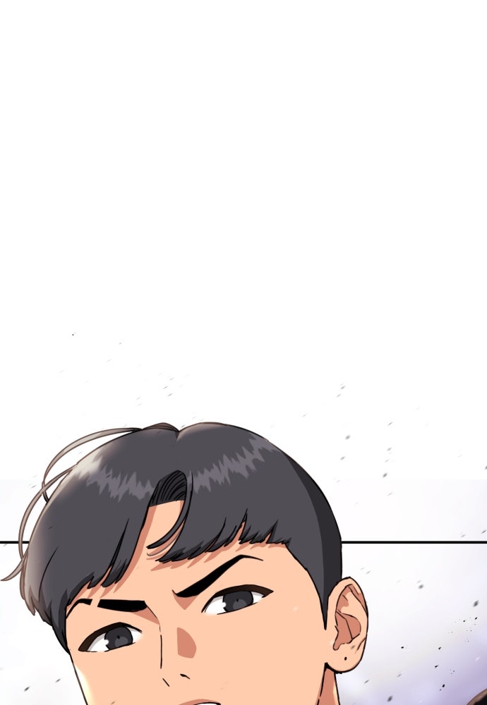 ติวเตอร์ต่อสู้มือฉมัง - หน้า 128