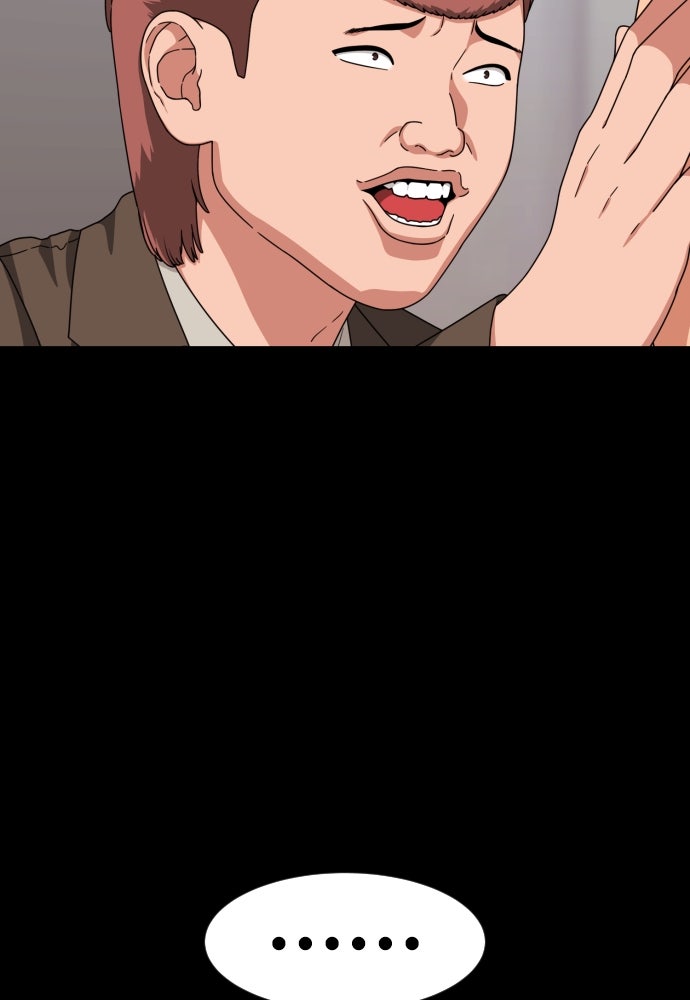 ติวเตอร์ต่อสู้มือฉมัง - หน้า 136