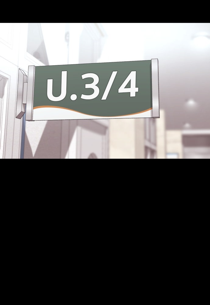 ติวเตอร์ต่อสู้มือฉมัง - หน้า 3