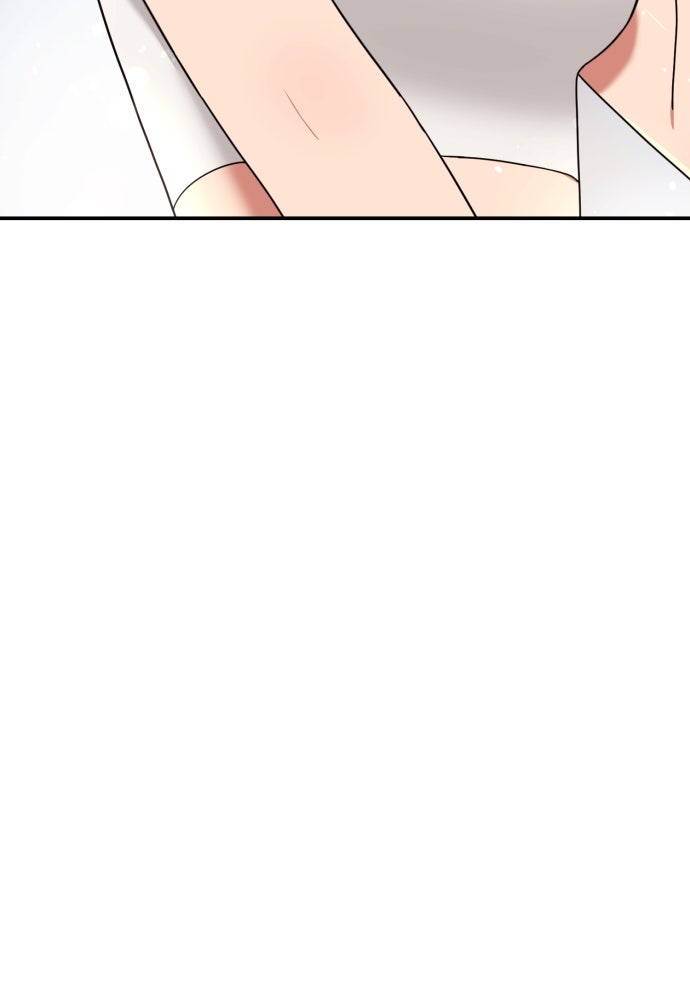 ติวเตอร์ต่อสู้มือฉมัง - หน้า 133