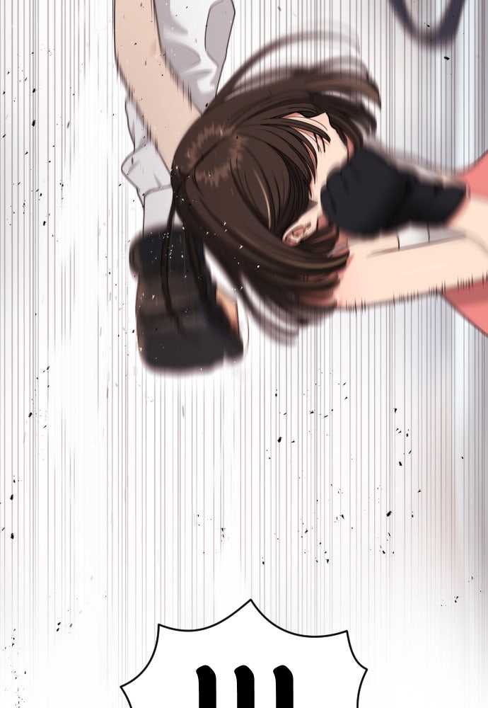 ติวเตอร์ต่อสู้มือฉมัง - หน้า 85