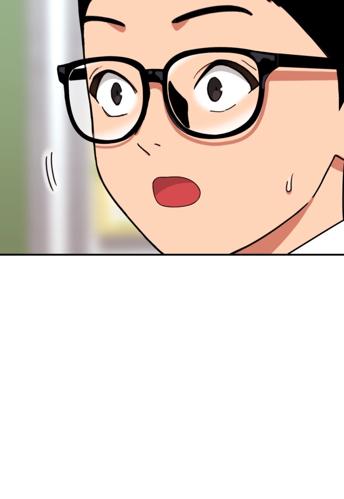 ติวเตอร์ต่อสู้มือฉมัง - หน้า 116