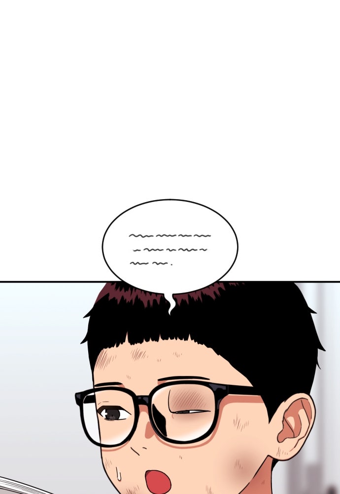 ติวเตอร์ต่อสู้มือฉมัง - หน้า 142