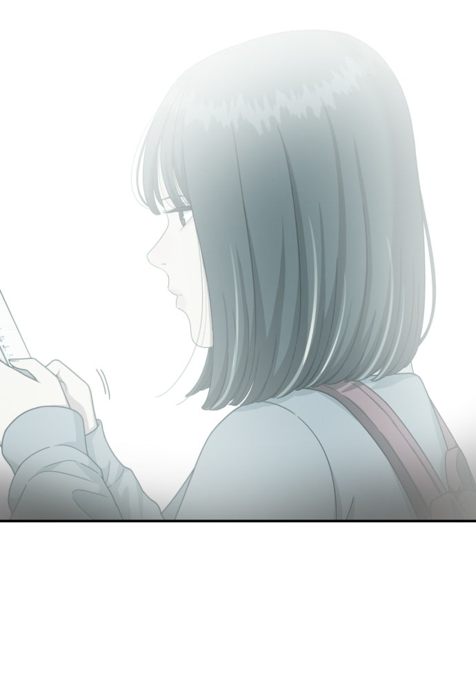 ติวเตอร์ต่อสู้มือฉมัง - หน้า 133