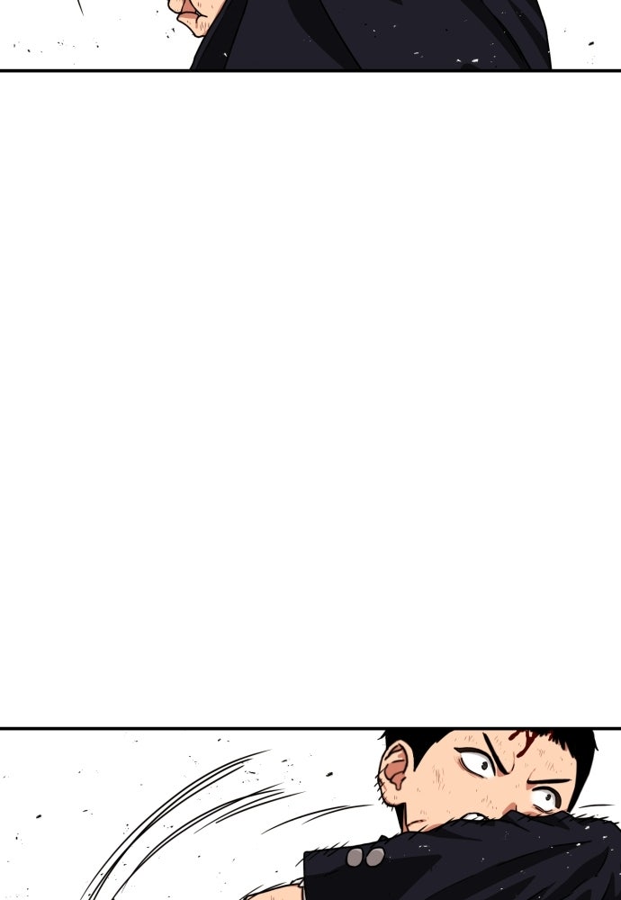 ติวเตอร์ต่อสู้มือฉมัง - หน้า 116