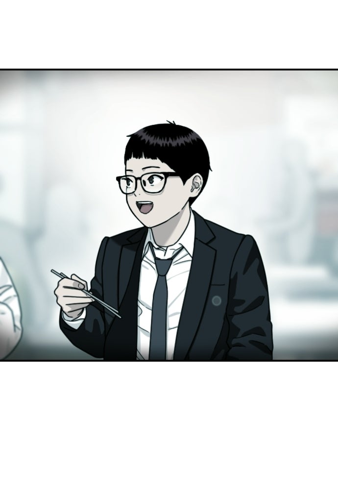 ติวเตอร์ต่อสู้มือฉมัง - หน้า 83