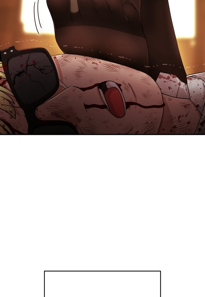 ติวเตอร์ต่อสู้มือฉมัง - หน้า 116