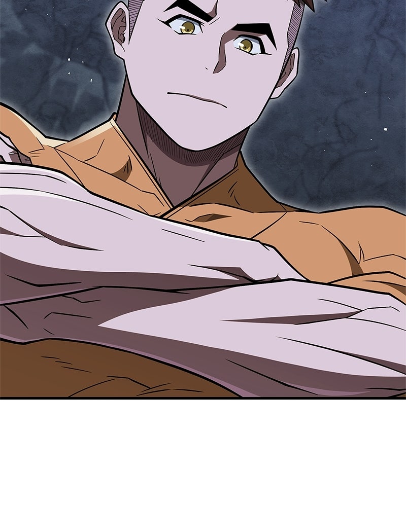 สุดยอดเทรนเนอร์แห่งยุทธภพ - หน้า 117