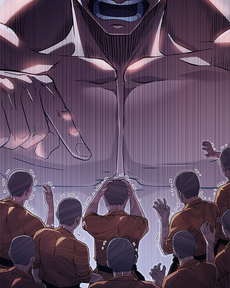 สุดยอดเทรนเนอร์แห่งยุทธภพ - หน้า 60