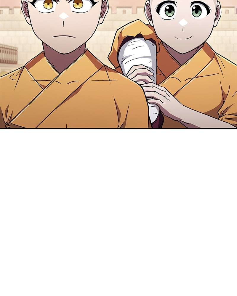 สุดยอดเทรนเนอร์แห่งยุทธภพ - หน้า 153