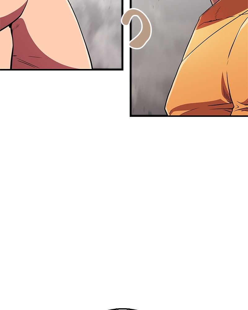 สุดยอดเทรนเนอร์แห่งยุทธภพ - หน้า 111