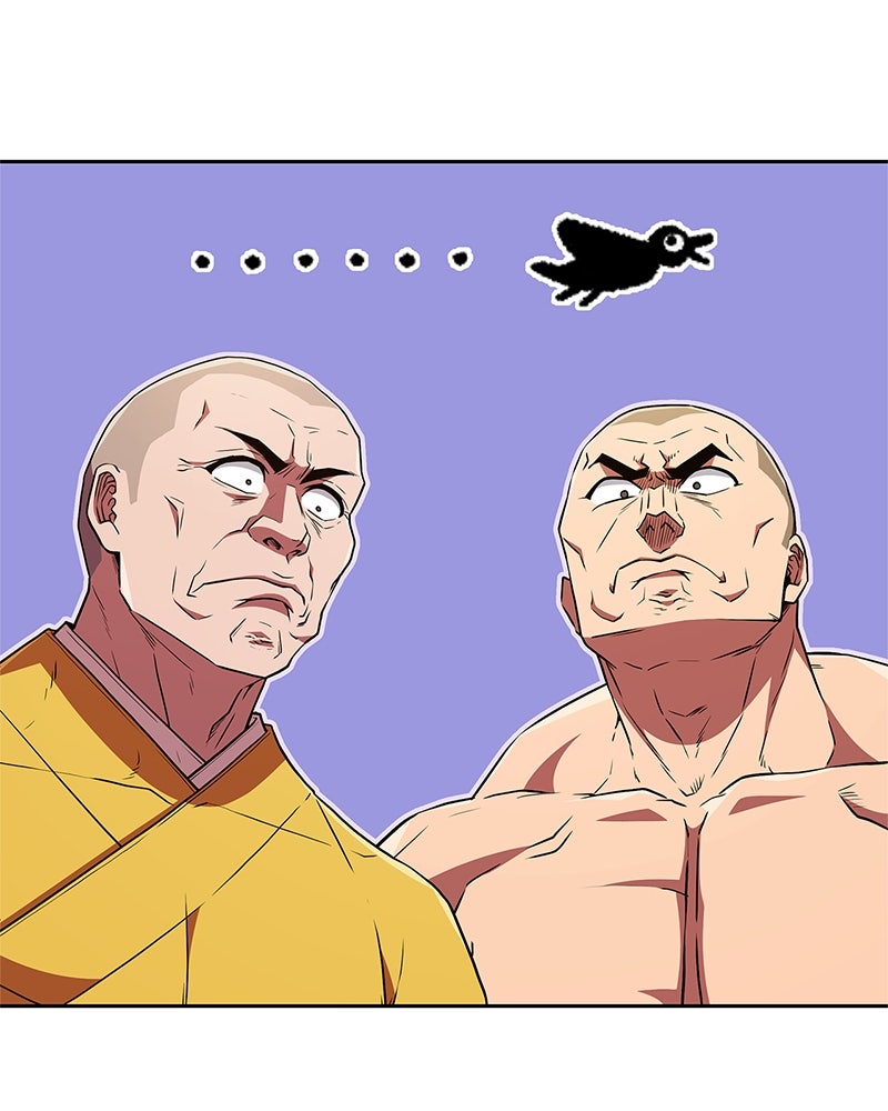 สุดยอดเทรนเนอร์แห่งยุทธภพ - หน้า 69