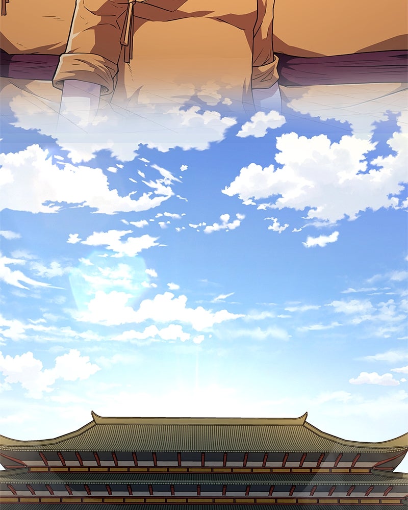สุดยอดเทรนเนอร์แห่งยุทธภพ - หน้า 14