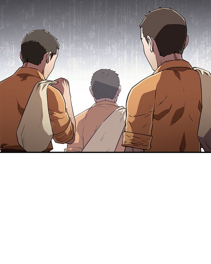 สุดยอดเทรนเนอร์แห่งยุทธภพ - หน้า 84