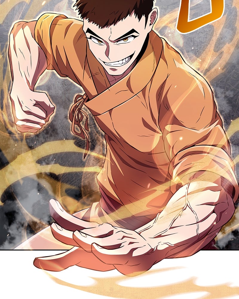 สุดยอดเทรนเนอร์แห่งยุทธภพ - หน้า 151
