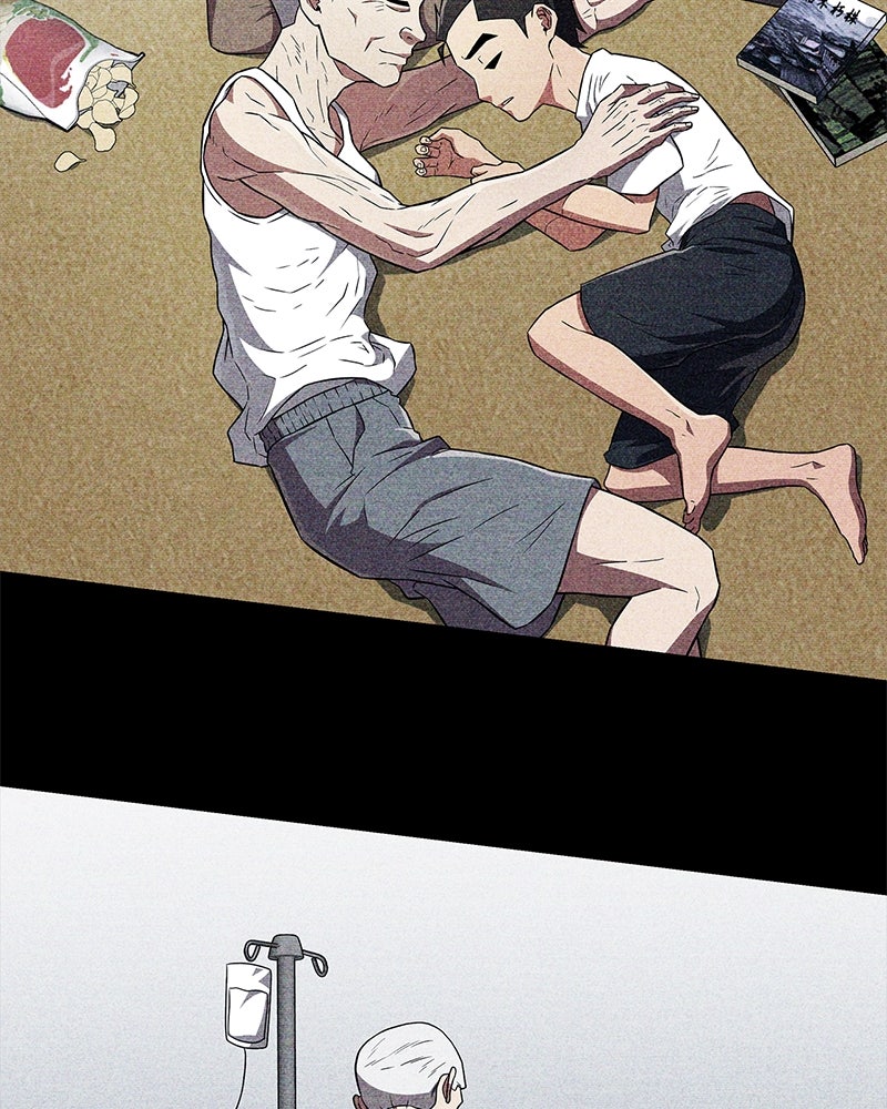 สุดยอดเทรนเนอร์แห่งยุทธภพ - หน้า 43