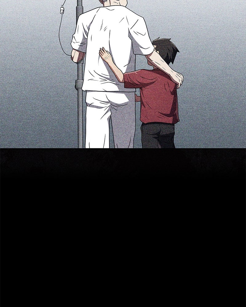 สุดยอดเทรนเนอร์แห่งยุทธภพ - หน้า 44