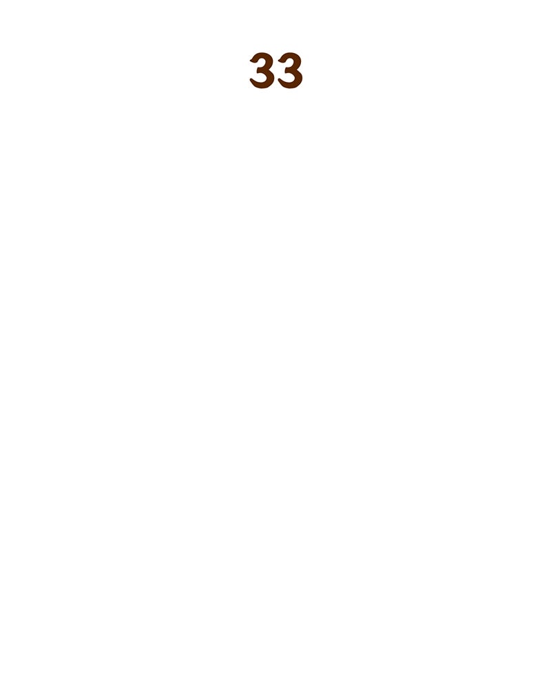 สุดยอดเทรนเนอร์แห่งยุทธภพ - หน้า 22